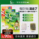 Tree Benefit Foot Beauty Natural Bamboo Sap Mugwort*2 Tang Xinzi Foot Patches*1 Japan Original Import 30 Patches/Box