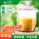 BestHA rice bucket food grade special lead-free glass insect-proof rice storage tank kitchen storage moisture-proof rice storage container 8Jin Jin equals 0.5 kg