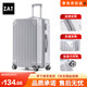 ZAT high-looking zipper suitcase trolley case student suitcase small boarding case password box silver 24 inches