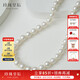 Pearl Queen S925 Silver Pearl Necklace 9-10mm Freshwater Clavicle Chain Birthday Gift for Women