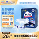 Dr.P (Dr.P) night-time adult diaper M10 pieces (waist circumference 70cm-110cm) elderly maternal diapers