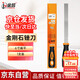 Jinxin diamond file alloy steel file metal large plate file emery rub knife grinding tool file knife 6 inches flat 1