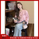 Zuosu Knitted Cardigan Women's 2025 Early Autumn Korean Style Pink Puppy Embroidered European Hot Top Unique Top Peach Pink One Size (115Jin Jin is equal to within 0.5kg)