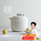 Olayks instant electric stew pot, household electric stew pot for 3-5 people, multi-functional, porridge, soup and food supplement, fully automatic white porcelain inner pot, micro-pressure direct stew 2.5L