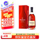 轩尼诗（Hennessy）XO+VSOP进阶组合  干邑白兰地酒 洋酒烈酒 礼品酒 VSOP 700mL 1瓶