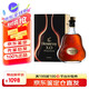 轩尼诗XO 法国进口 干邑白兰地 洋酒烈酒 商务宴请送礼佳选 XO 700mL 1瓶