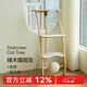Youxiaopai solid wood small cat climbing frame small apartment does not occupy an area cat jumping platform climbing ladder stairs window observation deck sky rope toy ladder wood cat climbing frame + sisal rolling ball + sky rope