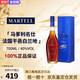 马爹利XO 蓝带 名仕 NCF VSOP干邑白兰地法国洋酒700ml 1000ml 送礼佳选 马爹利名仕VSOP 700mL 1瓶 礼盒装