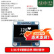 Green Shen 0.96-inch OLED display module 0.91 12864 screen 1.3-inch LCD screen 4/6/7 pin IIC/SPI soldered pin header 0.96-inch OLED 4-pin (white display)
