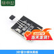 Green Shen 3144 Hall sensor module Motor speed sensor module Counting sensor switch 3-pin Hall module blackboard