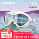 SWANS adult swimming goggles flat for men and women high definition anti-fog waterproof large frame professional diving swimming goggles equipment ice ink white