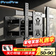 ProPre TV hanger 50-90 inches large screen TV telescopic hanger bracket wall hanging universal TV bracket wall hanging bracket suitable for TCL Skyworth Samsung Sony Konka Hisense, etc.