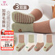 9i9 baby socks autumn and winter thickened non-slip baby floor socks mid-calf warm cotton socks loose mouth 3 pairs 1-3 years old A179