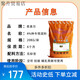 YINGMEIER cattle feed, special feed for breeding cows, cow mother premix, fattening and growth promotion Zhengda additive 20kg 4% breeding cow premix, special for breeding cows