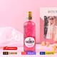 Sagli stirling original bottle imported Dutch London dry gin gin foreign wine Martini cocktail base Sagli pink gin 500mL 1 bottle