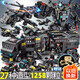 Miaoyan Chinese military police car building block assembly model small particle building blocks 6-12 years old children's toys birthday New Year's gift
