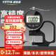 SYNTEK micrometer thickness gauge thickness measuring instrument high-precision digital display thickness gauge thousandth 0.001 flat head 0-10mm