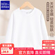 TonLion pure cotton children's T-shirt, medium and large children's spring and autumn solid color long-sleeved bottoming shirt for boys and girls, white 120
