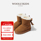 Lamb Wally woollykids genuine leather men's and women's baby snow boots winter plus hair anti-slip fur one-piece children's shoes chestnut yellow 26 suitable for feet 15.0cm long