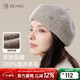 JIUMU pure wool beret autumn and winter warm woolen painter hat Japanese British retro classic versatile hat for women