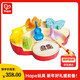Hape (Germany) children's music toys with cool lighting effects orchestral conductor baby birthday gift E0642