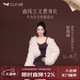Curveism Zhang Yuqi's same style Black Qiao Body Shaping Body Shaping Belly Controlling Waist Corset Black L Size