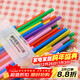 Yekee Disposable Changeable Straw Tableware Hygienic Art Straws 50 Pack Y-9913