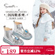 Snuffy Girls' Boots Autumn and Winter Children's Plush Leather Boots Princess Elsa Warm Short Leather Boots Quicksand Silver 29