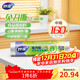 Miaojie Knife-free PE Cling Film 160m Medium Bowl Home Economical Pack Food Grade Suitable for Microwave and Refrigerator