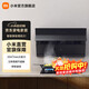 米家小米智能侧吸油烟机S1 家用油烟机吸油烟机抽油烟机 侧吸速排 宽幅隔烟板立体隔烟不遮眼 一级能效