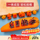 Magic Kitchen Happy Birthday Mold One-piece Carrot Stainless Steel Steamed Bun Lettering Mold Printing Shape Cutting Abrasive