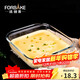 FOR BAKE square glass baking pan, high borosilicate heat-resistant glass baking pan, microwave oven special dinner plate
