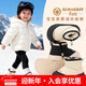 Chino Mouse Official Genuine Children's Snow Boots Winter Plush 1-3 Years Old Toddler Shoes Baby Cotton Shoes Boys and Girls Warm Khaki Size 23 (Suitable for Feet Length 14.2-14.7cm)