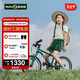 Nabiis children's bicycle 3-6-12-15 years old ultra-light aluminum alloy boy and girl student bicycle 98% installation-free 16-inch standard version | Munsell Green 100-125CM