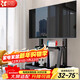 Beishi Mobile TV Bracket (32-100 inches) Universal floor-standing TV hanger TV cart Video conferencing display mobile cart floor-standing TV bracket 32-75 inches for home and business use High cost performance
