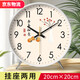 KODO pendulum table wall clock clock table clock for the elderly living room silent table clock ornaments desktop clock display pendulum clock everything goes well - white 8 inches (diameter 20cm)