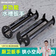 Baolian multifunctional sink wrench kitchen faucet bathroom wash basin wrench sink water pipe universal disassembly two-piece set
