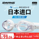 SWANS swimming goggles Japan imported waterproof and anti-fog high-definition men's and women's myopia swimming goggles large frame equipment FOX1-4 white