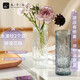 Jiuqiangu Vase Glass Vase Lucky Bamboo Vase Water Ripple Transparent + Gray Glass Vase Two Pack 0985