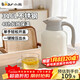 Bear (Bear) thermos kettle large capacity kettle 316L stainless steel vacuum thermos bottle household hot water kettle 2.2L