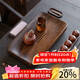 Wutu walnut tea tray home simple office high-end solid wood dry tea tray saucer storage and drainage small tea table