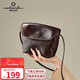 Nalandu cowhide small square bag women's bag new lightweight crossbody commuter bag as a birthday and New Year gift for girlfriend