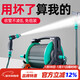 Andeco car wash high-pressure water gun high-pressure flushing flower watering hose hose car brushing water gun non-knot household tap water washing floor automatic drain pipe 30 meters set-metal high-pressure water gun