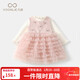 Fanhunting girls sweet style autumn dress 2025 new fashionable baby princess dress children's suit dress spring and autumn