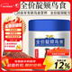 Kaiyuan (KO) full price indigo chin bird food fine point chin pellet feed red and blue indigo chin red dot chin shell bird food feed 250g indigo chin bird food