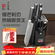 Shibazi kitchen knife set fruit knife scissors bone chopping knife Shibazi kitchen knife set Yueying seven-piece set Yueying seven-piece set S2325 7-piece set