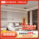 Lin's Home Whole House Customized Home Wardrobe Customized Bedroom Customized Master Bedroom Wardrobe Light Luxury Large Cloakroom Cabinet Combination Customized Gold