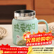Jiwu Forest Ceramic Mug Drinking Cup Coffee Cup Couple Cup Breakfast Cup Tea Cup Men and Women Love Learning Green