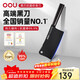 OOU Black Blade Third Generation Bone Chopping Knife Household Antibacterial Kitchen Knife Bone Chopping Knife Chinese Chef Special Dual-Purpose Sharp Chopping Knife