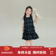 UTOUTO Big Ear Elephant Girls Lace Plaid Vest Skirt 2026 Spring New Sleeveless Casual Skirt 2633039 Gray Plaid Pre-sale second batch around late January 80